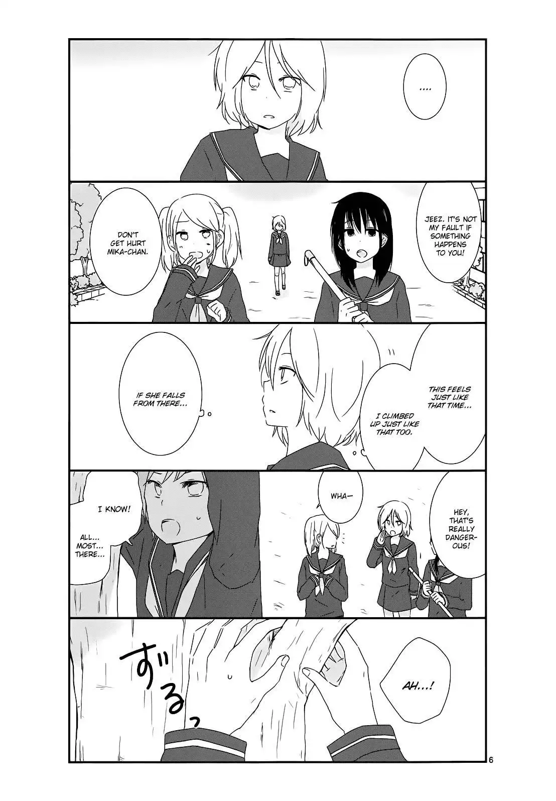 Shishunki Bitter Change Chapter 8 6